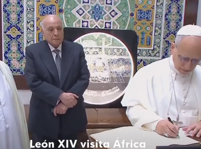 San Judas Terrorista